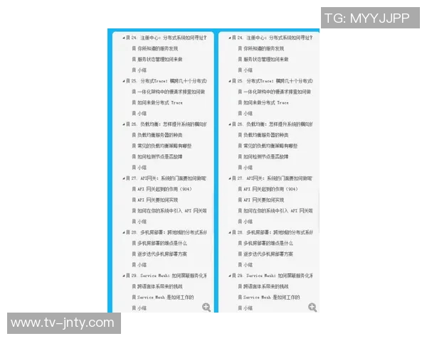 张博源收获11个大学offer仍在积极洽谈更多学校机会