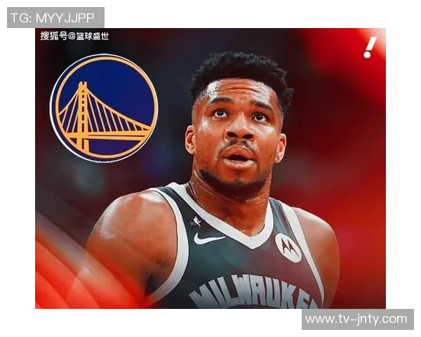 勇士可用四个首轮和三个互换权交易雄鹿核心球员