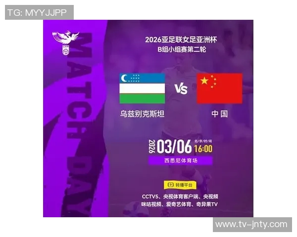 中国女足半场狂压乌兹别克射门14比0控球率高达83 中国女足半场狂压乌兹别克射门14比0控球率高达83