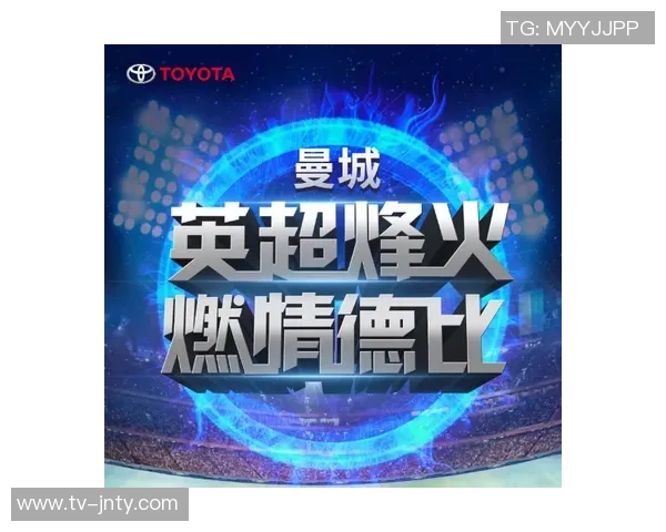 英超第9轮厚度较量来袭参与竞猜赢取丰厚好礼