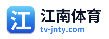 江南体育 Logo